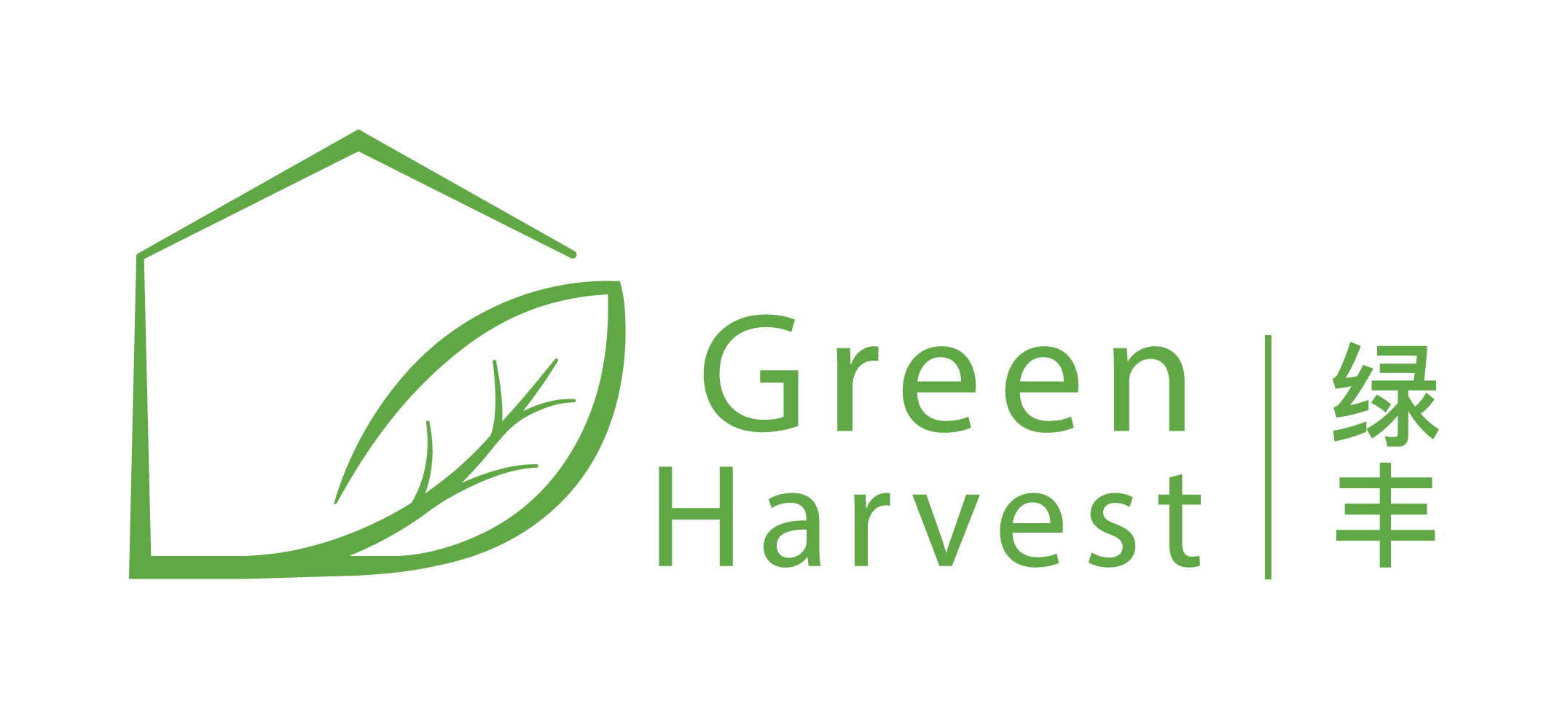 GreenHarvest_Logo_Colour (No Background)