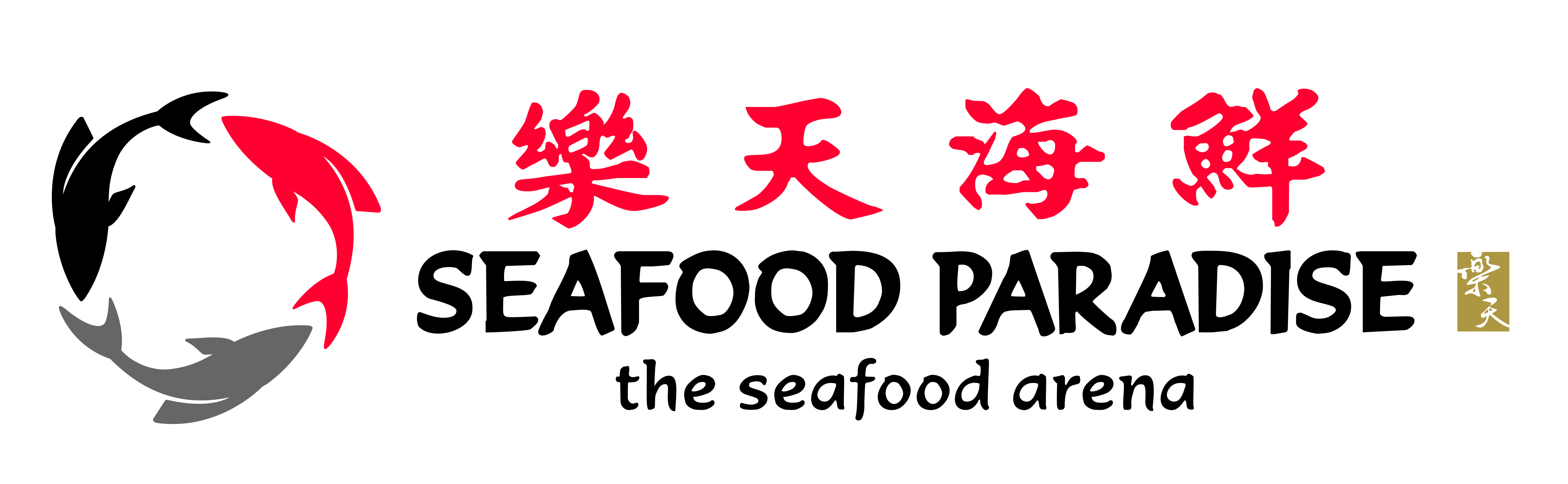 Seafood Paradise