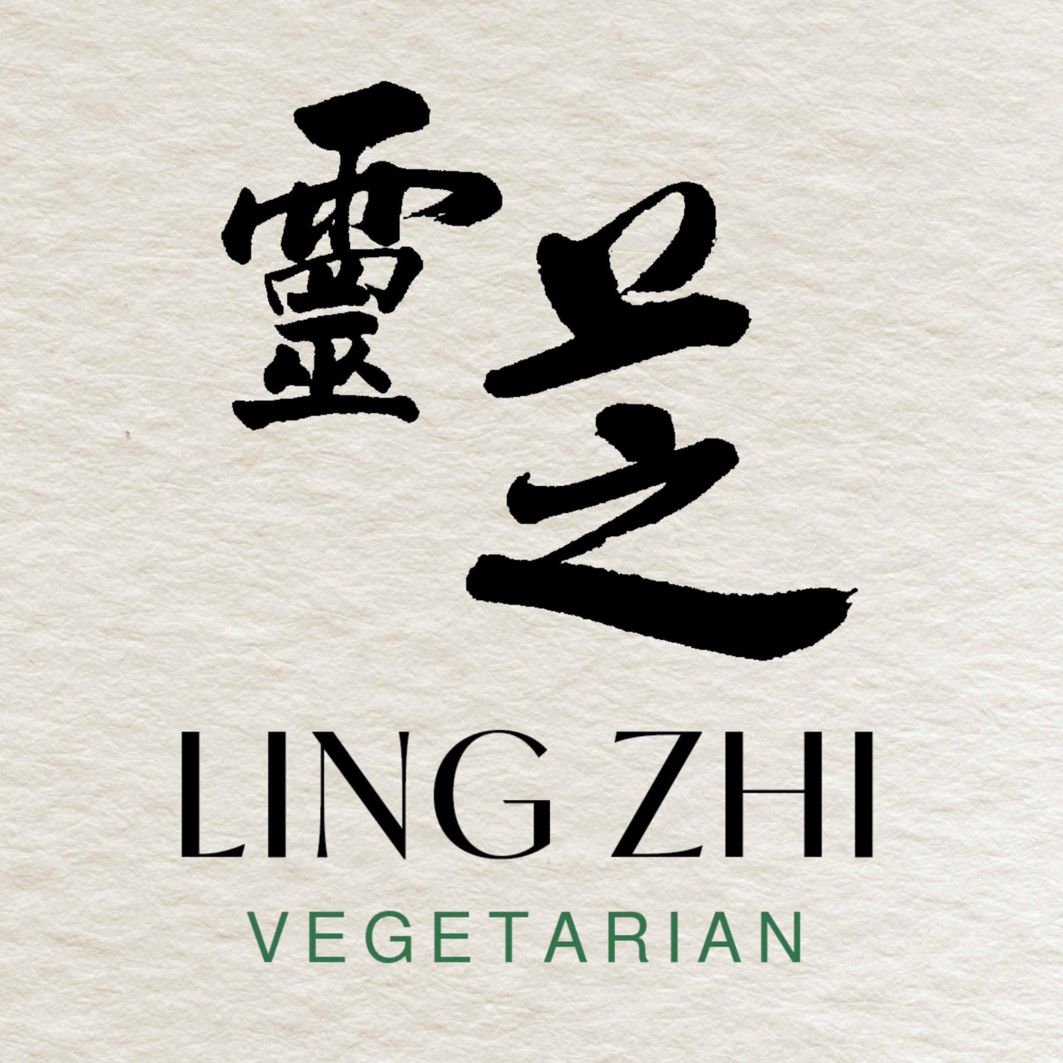 LingZhi Vegetarian Logo