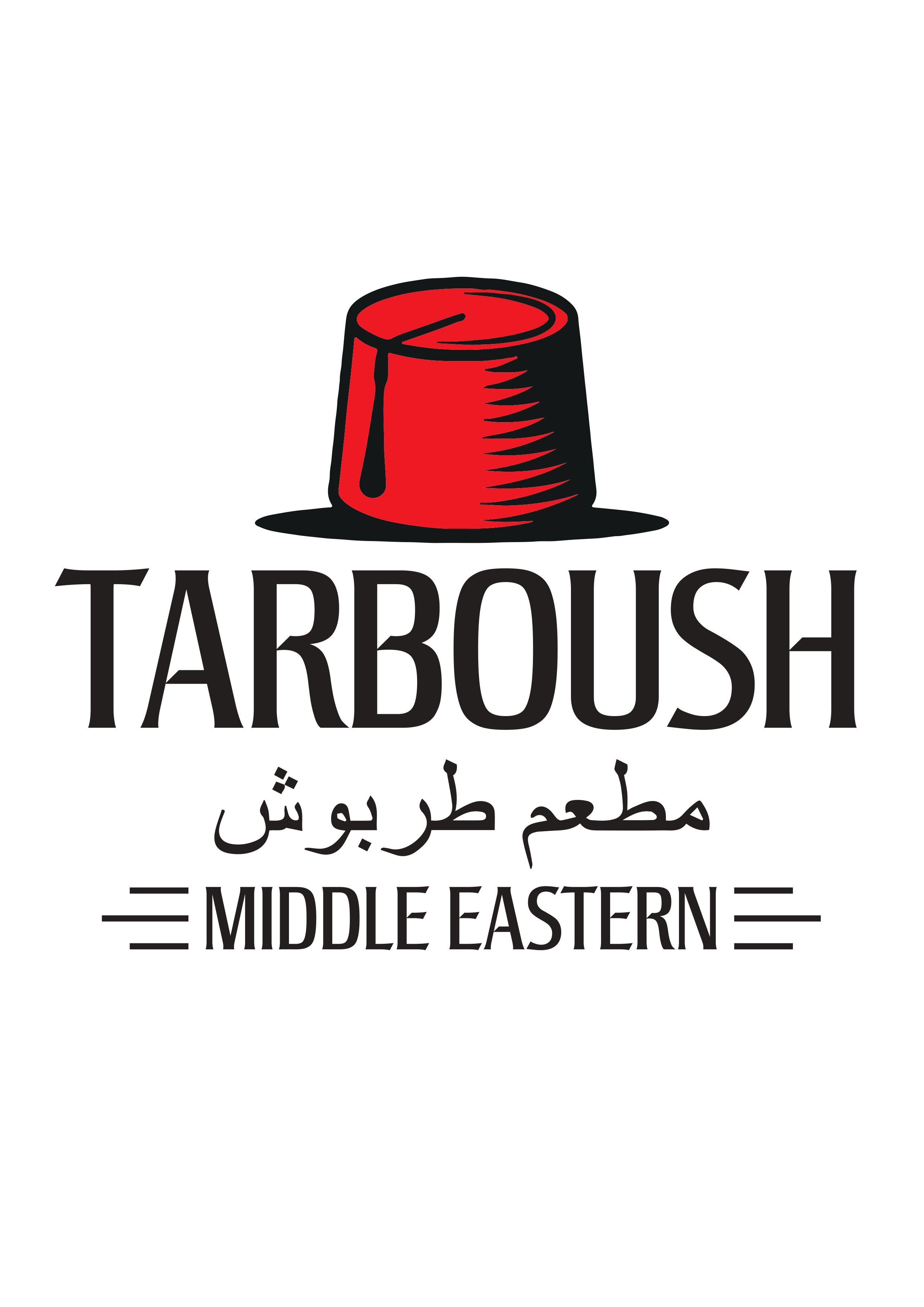 Tarboush Logo_page-0001